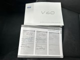  Volvo  V60 1.6 T3 Momentum #8