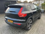  Volvo  XC40 1.5 T3 Inscription #6