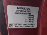  Nissan  Qashqai 1.2 Tekna #2