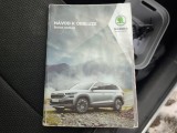  Skoda  Kodiaq  (2016)  2.0TDI 110 Ambition AT #15