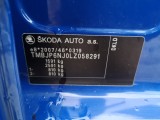  Skoda  Fabia  Combi (2015)  Com.1.0TSI 70 Active #11