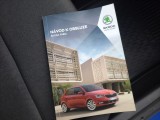  Skoda  Fabia  Combi (2015)  Com.1.0TSI 70 Active #15