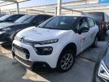  Citroen  C3  BLUEHDI 100 S&S BVM FEEL BUSINESS R  #2