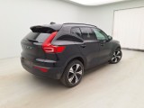  Volvo  XC60 Volvo, XC40 '17, Volvo XC40 P8 4x4 Recharge R-Design 5d #4