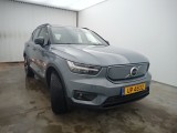  Volvo  XC60 VOLVO XC40 78 kWh P8 408 Recharge AWD R-Design 5d #2