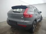  Volvo  XC60 VOLVO XC40 78 kWh P8 408 Recharge AWD R-Design 5d #5