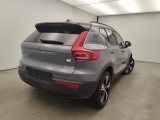  Volvo  XC60 VOLVO XC40 78 kWh P8 408 Recharge AWD R-Design 5d #5