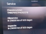  Skoda  Fabia  1.0 TSI Clever 70 kw. #15