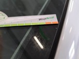  Fiat  Ducato FIAT  2014 FURGONE MAXI 35 MH1 2.3 MULTIJET 130CV 6M #34