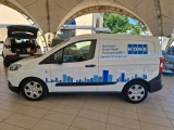  Ford  Transit FORD  COURIER / 2018 / 4P / VETT. FURGONATA 1.5 TDCI 75 CV TREND #8