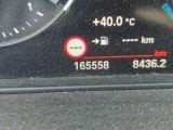  Bmw  X2 Serie  sDrive 18i Advantage 1.5 140CV AT7 E6dT #5