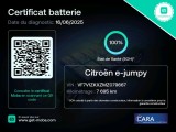  Citroen  Jumpy  Fourgon CityVan XS ëlectric 50kWh #2