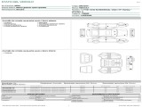  Renault  Clio RENAULT  / 2019 / 5P / BERLINA 1.0 TCE 74KW BUSINESS #21