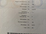  Bmw  X1 BMW  sDrive16d (85 kW) 5d #59