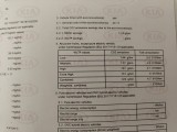  KIA  Cee'd KIA  More 1.6 CRDi 115 ISG 5d #12