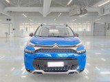  Citroen  C3 CITROEN  AIRCROSS / 2021 / 5P / SUV BLUEHDI 120 SeS SHINE EAT6 #6