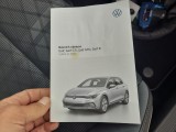  Volkswagen  Golf  VIII (CD1) (2019)  1.5TSI EVO 110 R-line 5d #15