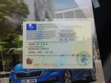  Skoda  SCALA  (NW) (2019)  1.5TSI 110 Style AT #17