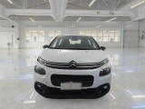  Citroen  C3 CITROEN  / 2016 / 5P / BERLINA PURETECH 83 SeS FEEL NEO PATENTATI #6
