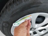  Citroen  C3 CITROEN  / 2016 / 5P / BERLINA PURETECH 83 SeS FEEL NEO PATENTATI #67