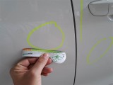  Opel  Corsa OPEL  / 2019 / 5P / BERLINA 1.2 EDITION 100CV AT8 #43