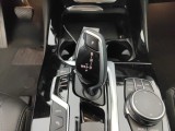  Bmw  X3 BMW  30e 2.0i 252 xDrive 5d Auto #22