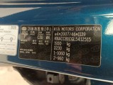  KIA  NIRO KIA  Sense 1.6 GDi HEV 6DCT 5d #18