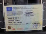  Volkswagen  Passat  Variant (CB5) (2019) Pas.Var.2.0TDI 110 Elegance AT #16