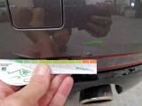  Peugeot  508 PEUGEOT  / 2018 / 5P / STATION WAGON HYBRID 225 ALLURE SW E-EAT8 #52