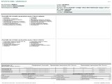  Fiat  Doblo FIAT DOBLÒ CARGO / 2014 / 4P / VETT. FURGONATA CH1 LOUNGE 1.6 MJET 105CV E6D SeS #19