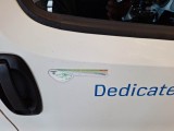  Fiat  Fiorino FIAT  / 2016 / 4P / VETT. FURGONATA 1.4 CNG 70 CV E6D-TEMP SX #59