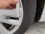  Nissan  Micra NISSAN  / 2016 / 5P / BERLINA IG¿T 100 ACENTA #61