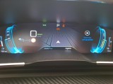  Peugeot  508  SW Hybrid 225 Allure Business 1.6 225CV BVA8 E6d #6