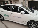  Nissan  Leaf NISSAN  / 2017 / 5P / BERLINA ACENTA 40KWH #34