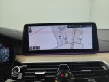  Bmw  Serie 5 BMW 5 TOURING - 2020 530eXA 184 PHEV 5d (total options:29.795,73 Ex.Vat) #11