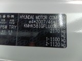  Hyundai  Kona Hyundai  Electric Sky 64kWh 5d #20