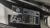  Mercedes  A-Klasse Mercedes-Benz Classe A Hatchback A 250 e Business Line DCT 5d #17