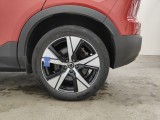  Volvo  XC60 VOLVO XC40 78 kWh P8 408 Recharge AWD R-Design 5d #22
