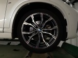  Bmw  X1  xDrive 25e Con. Aut #24