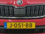  Skoda  Kodiaq Skoda  1.5 TSI ACT 110kW DSG Business Edition 5d #5