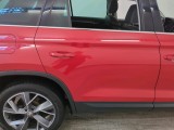  Skoda  Kodiaq Skoda  1.5 TSI ACT 110kW DSG Business Edition 5d #19