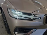  Volvo  V60 Volvo  T6 AWD Plug-in Hybrid Plus - Bright 5d #20