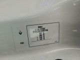  Renault  Trafic  LCV (2014) TraFur dCi 145k L2H1P2 COOL 4d #10