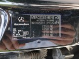  Mercedes  GLC-Klasse Clase GLC GLC 300 de 4Matic (253.911)AMG 2.0 AMG Line 305CV E6d #15