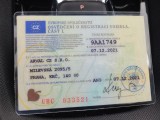  Skoda  Octavia  Combi (NX3)(2020) Oct.C.2.0TSI 140 Style 4x4 AT #16