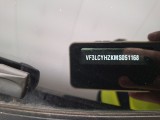  Peugeot  308 Peugeot,  SW FL'17, Peugeot  SW 1.5 BlueHDi 130 S&S EAT8 Allure 5d #7