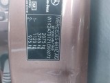  Mercedes  B-Klasse Clase B B 200 d (247.012) 150CV AT8 E6d #18