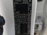  Toyota  Corolla TOYOTA  1.8 125H ACTIVE TECH E-CVT #17