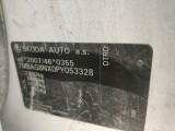  Skoda  Octavia SKODA  / 2020 / 5P / berlina con portón 2.0 TDI 85kW (115 CV) Manual Ambition #17
