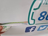  Renault  Zoe RENAULT  / 2013 / 5P / BERLINA  LIFE R90 #36